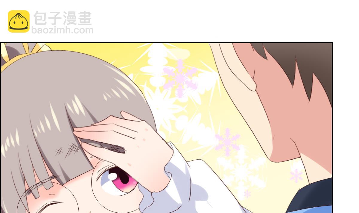 第28话  愿意来到我的世界吗(1/2)-第33话