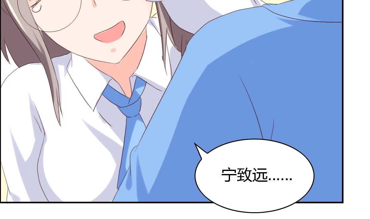 第28话  愿意来到我的世界吗(1/2)-第33话