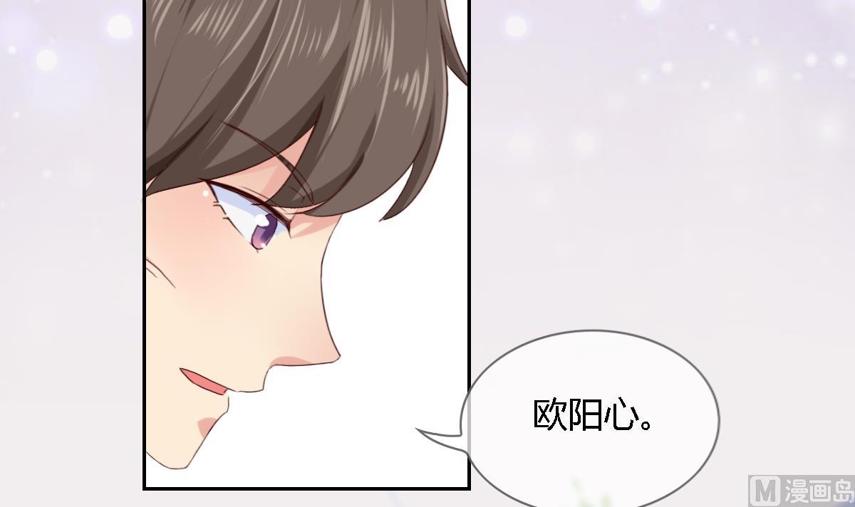 第28话  愿意来到我的世界吗(1/2)-第33话