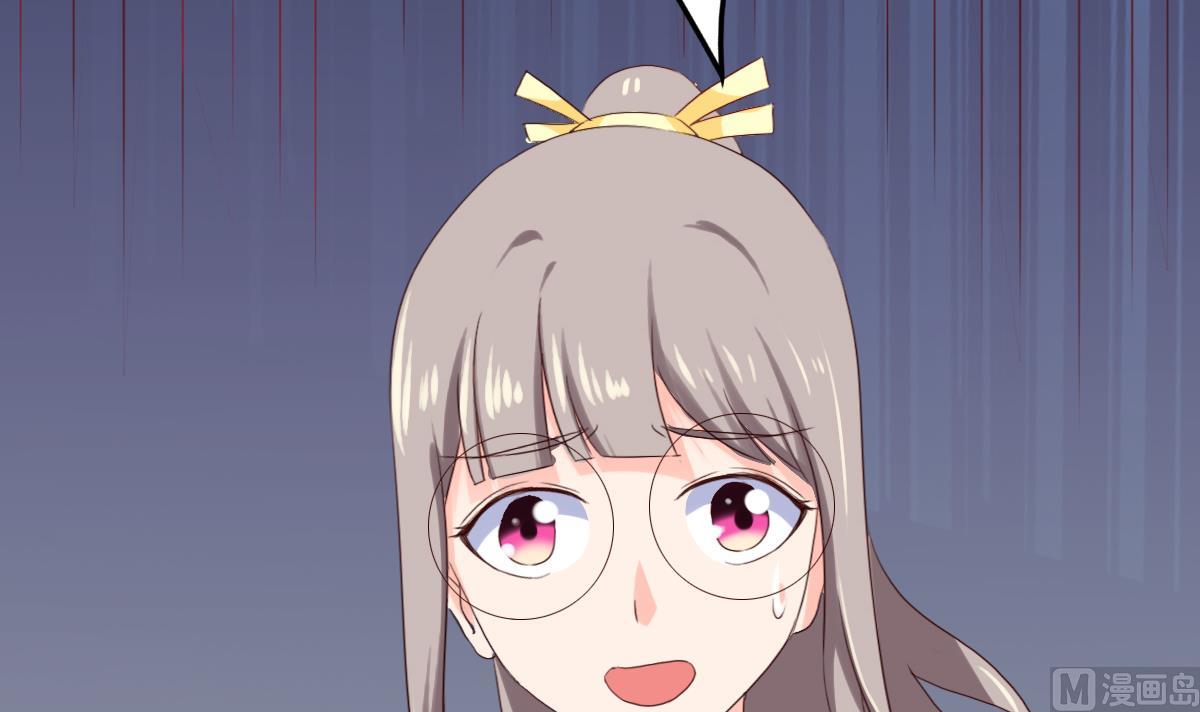 第28话  愿意来到我的世界吗(1/2)-第33话