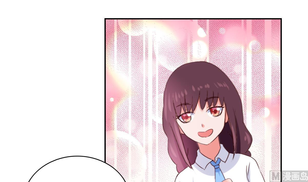 第28话  愿意来到我的世界吗(1/2)-第33话