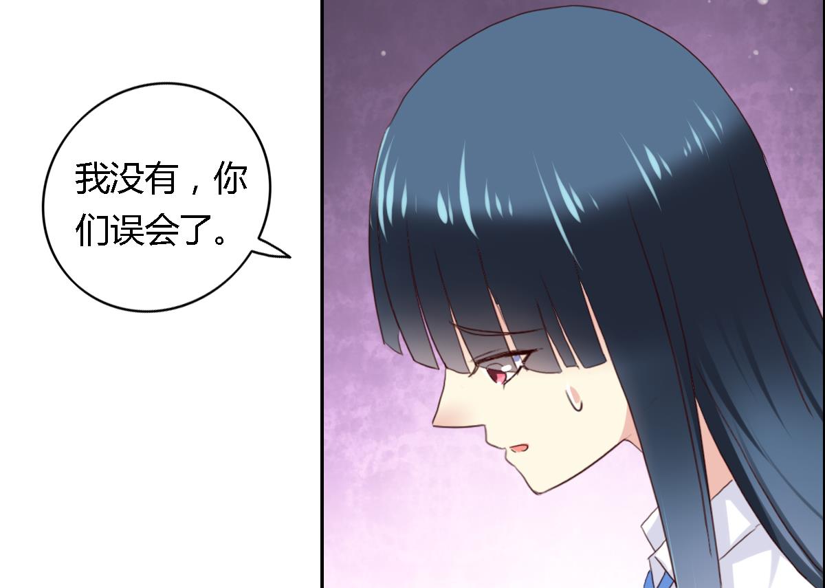 第30话 哪里来的狗叫-第35话