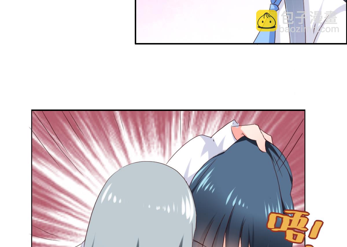 第30话 哪里来的狗叫-第35话