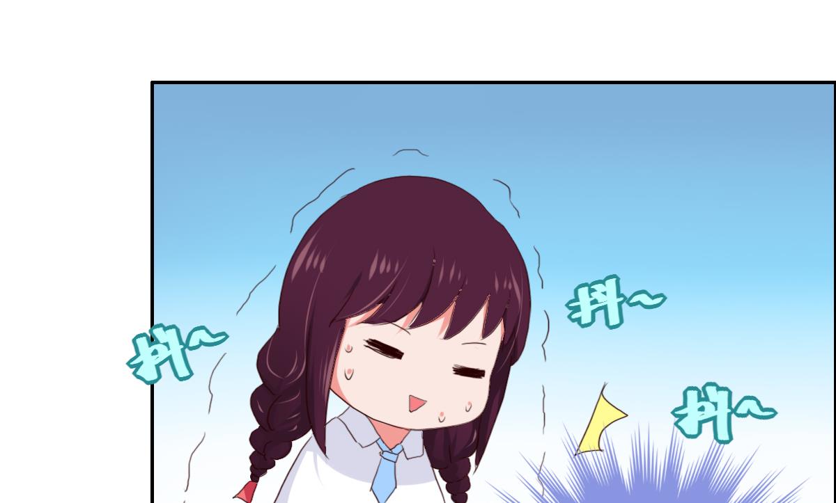 第30话 哪里来的狗叫-第35话