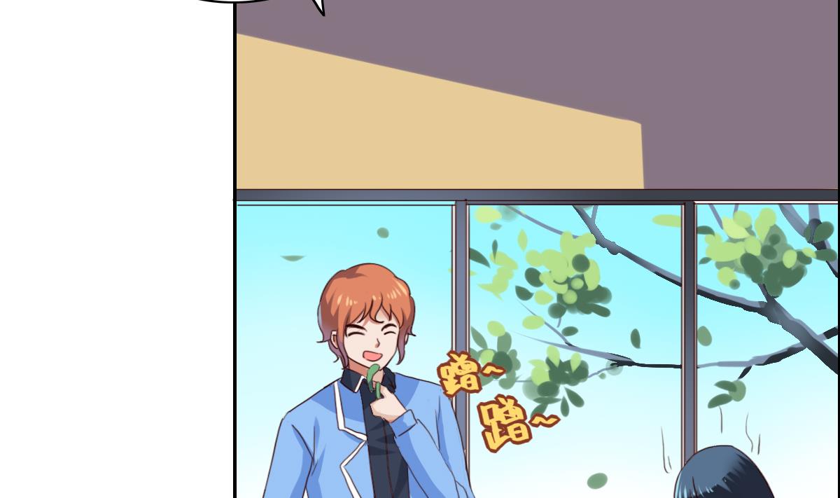 第30话 哪里来的狗叫-第35话