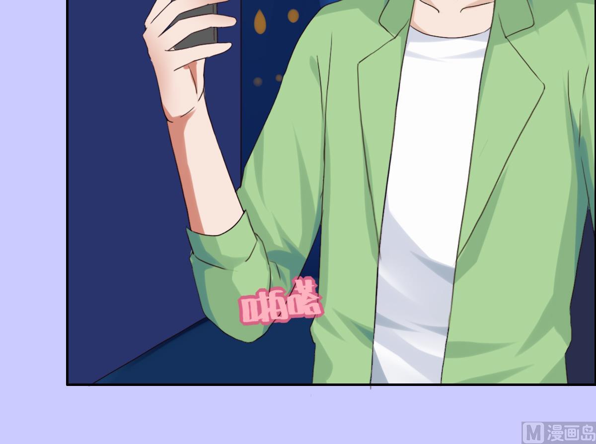 第32话 在意的人-第37话