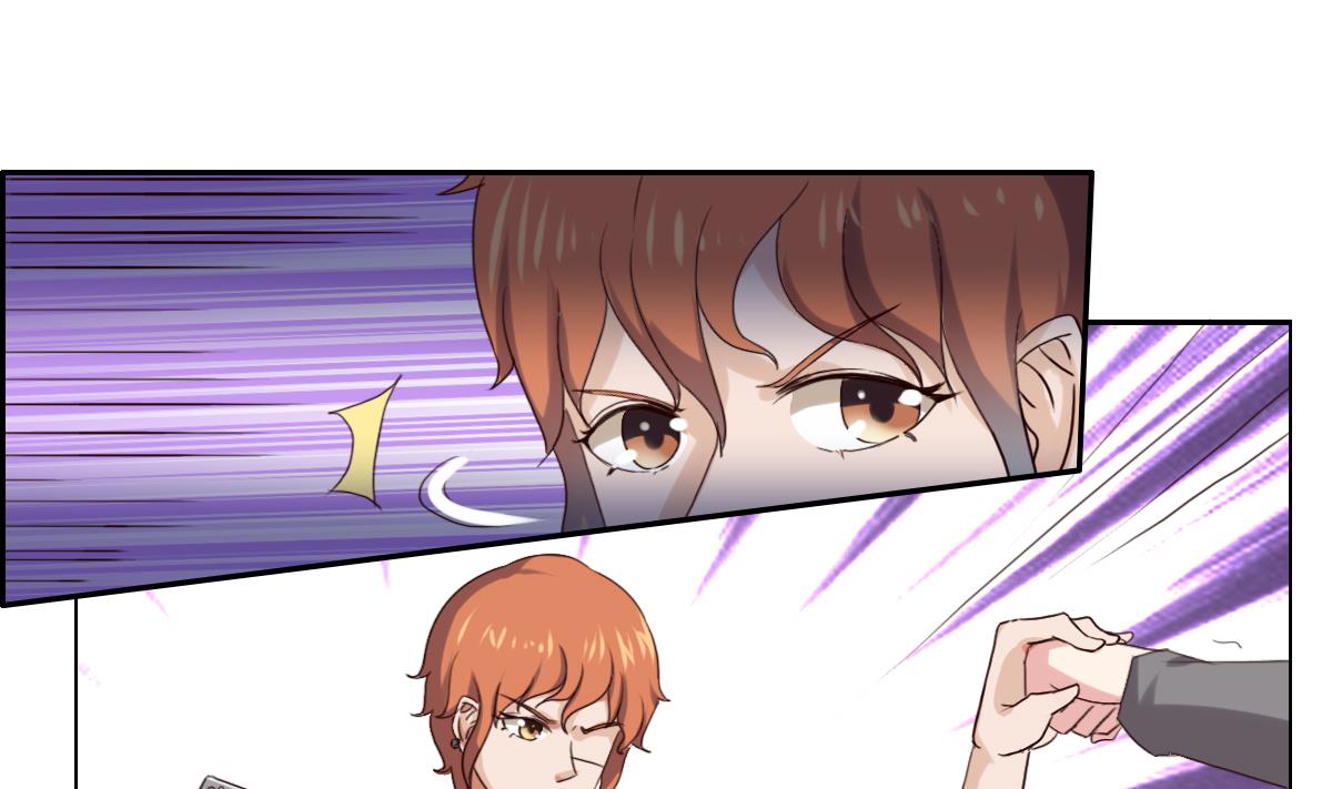 第32话 在意的人-第37话