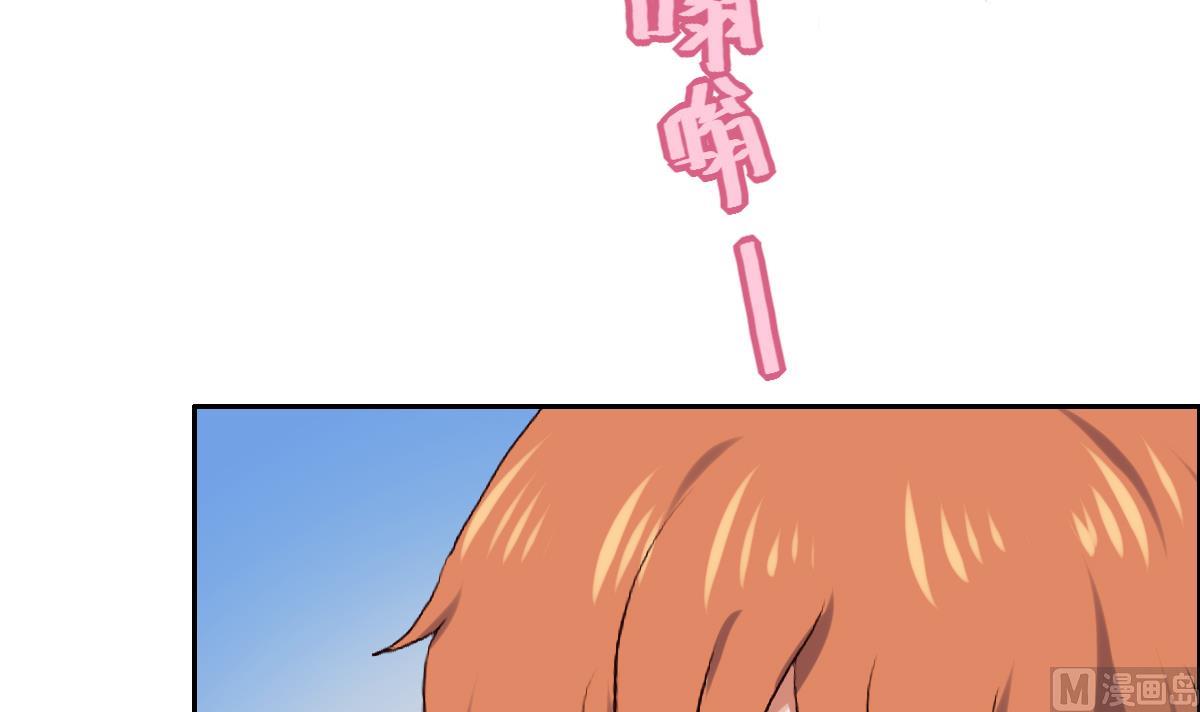 第32话 在意的人-第37话