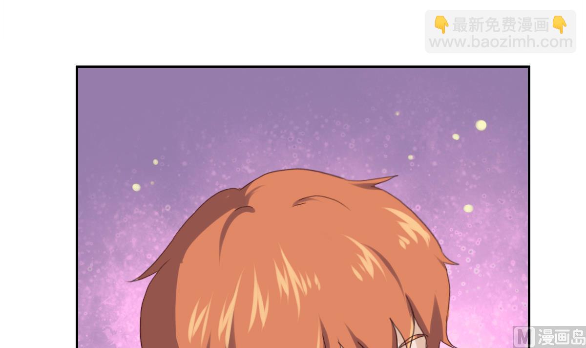 第32话 在意的人-第37话