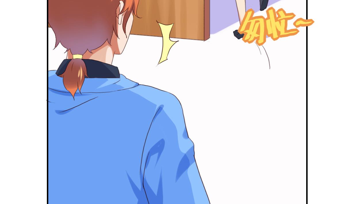 第32话 在意的人-第37话