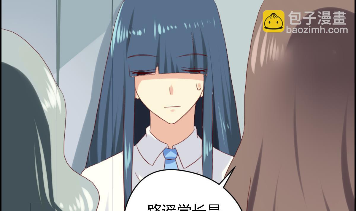 第34话 以后我们就是朋友了-第39话