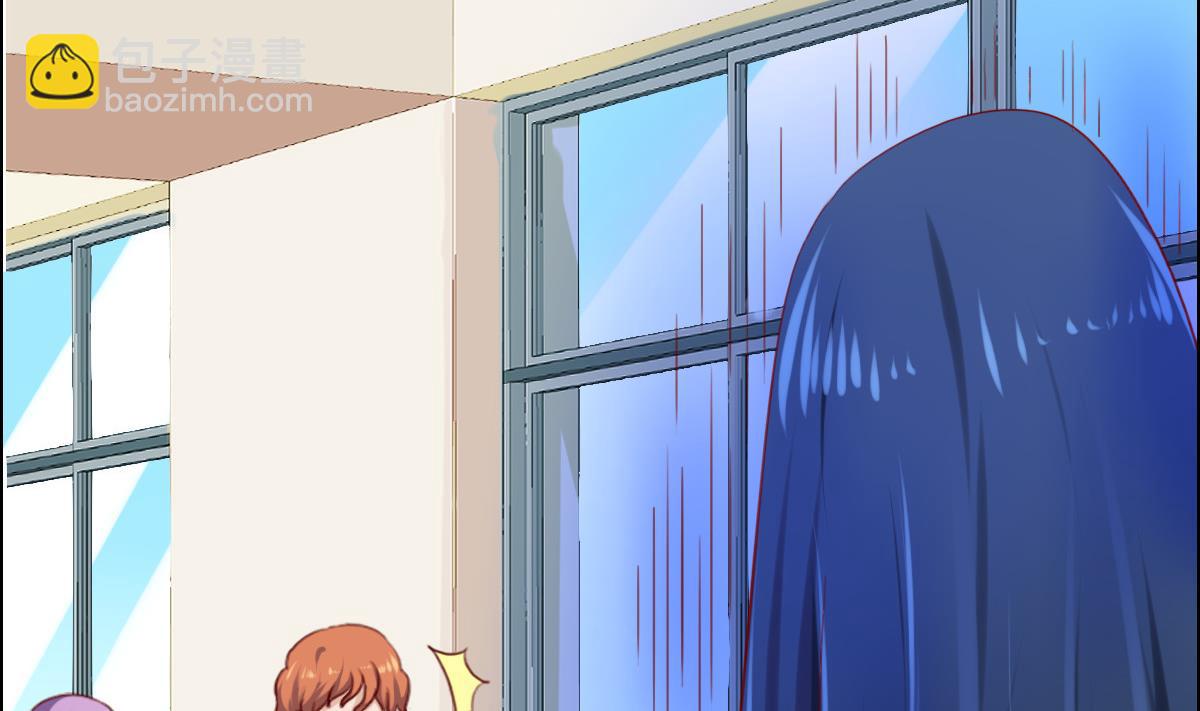 第34话 以后我们就是朋友了-第39话