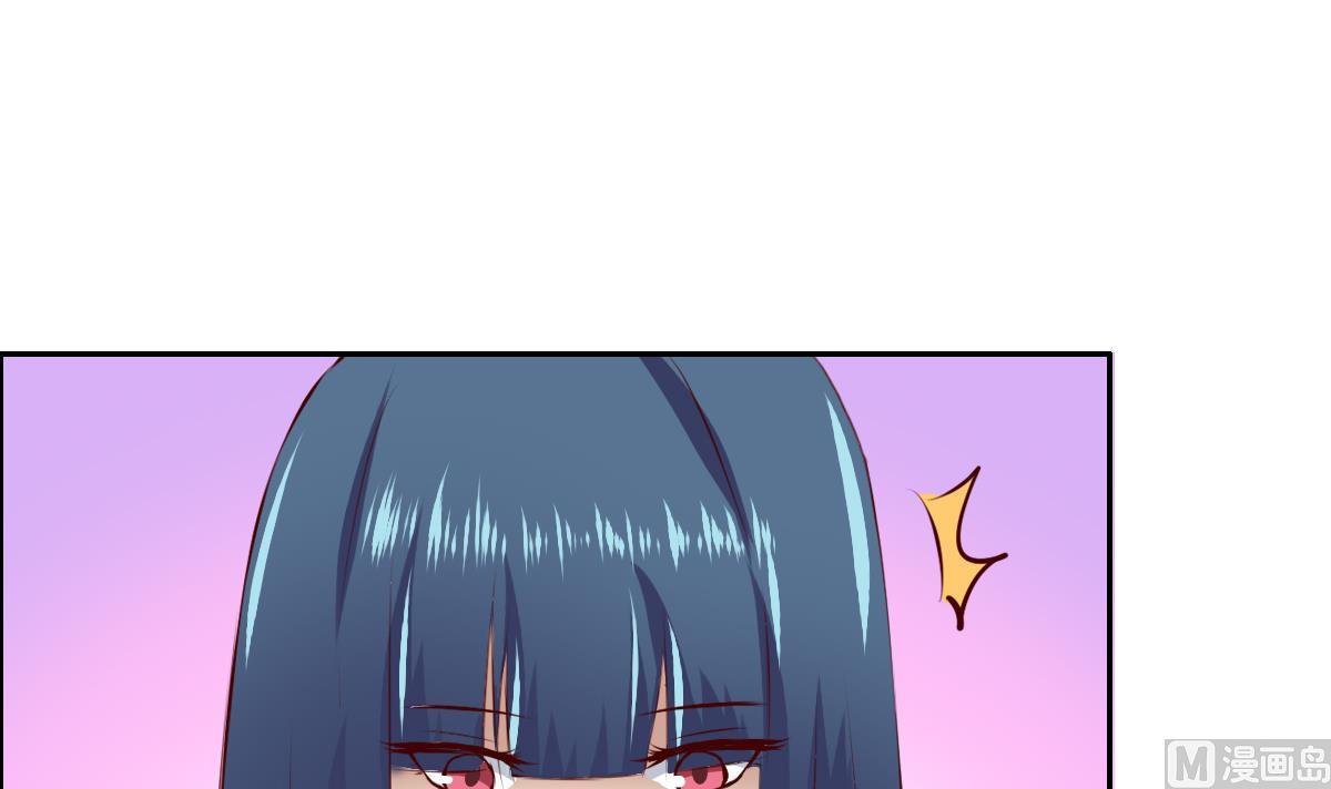 第36话 是，很讨厌-第41话