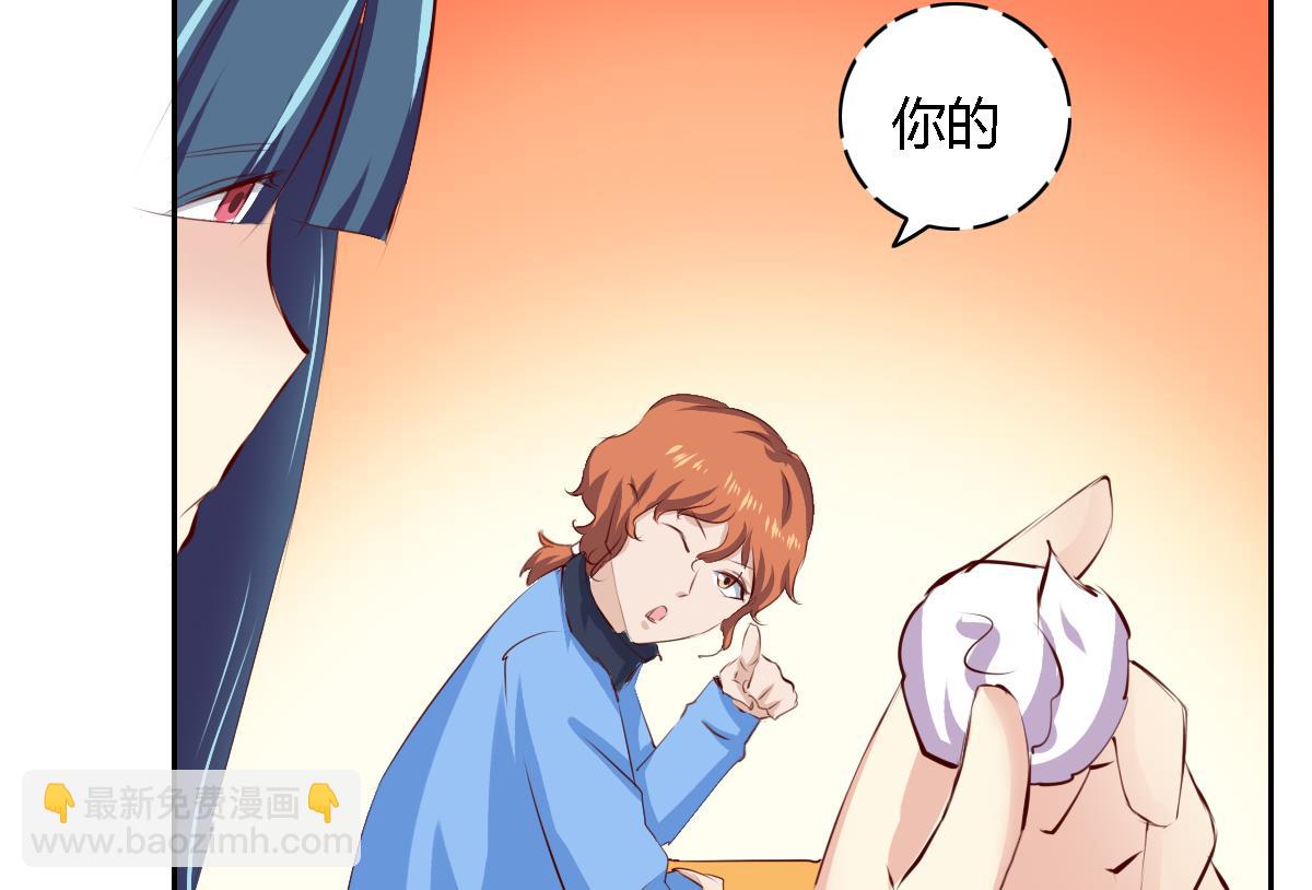 第36话 是，很讨厌-第41话