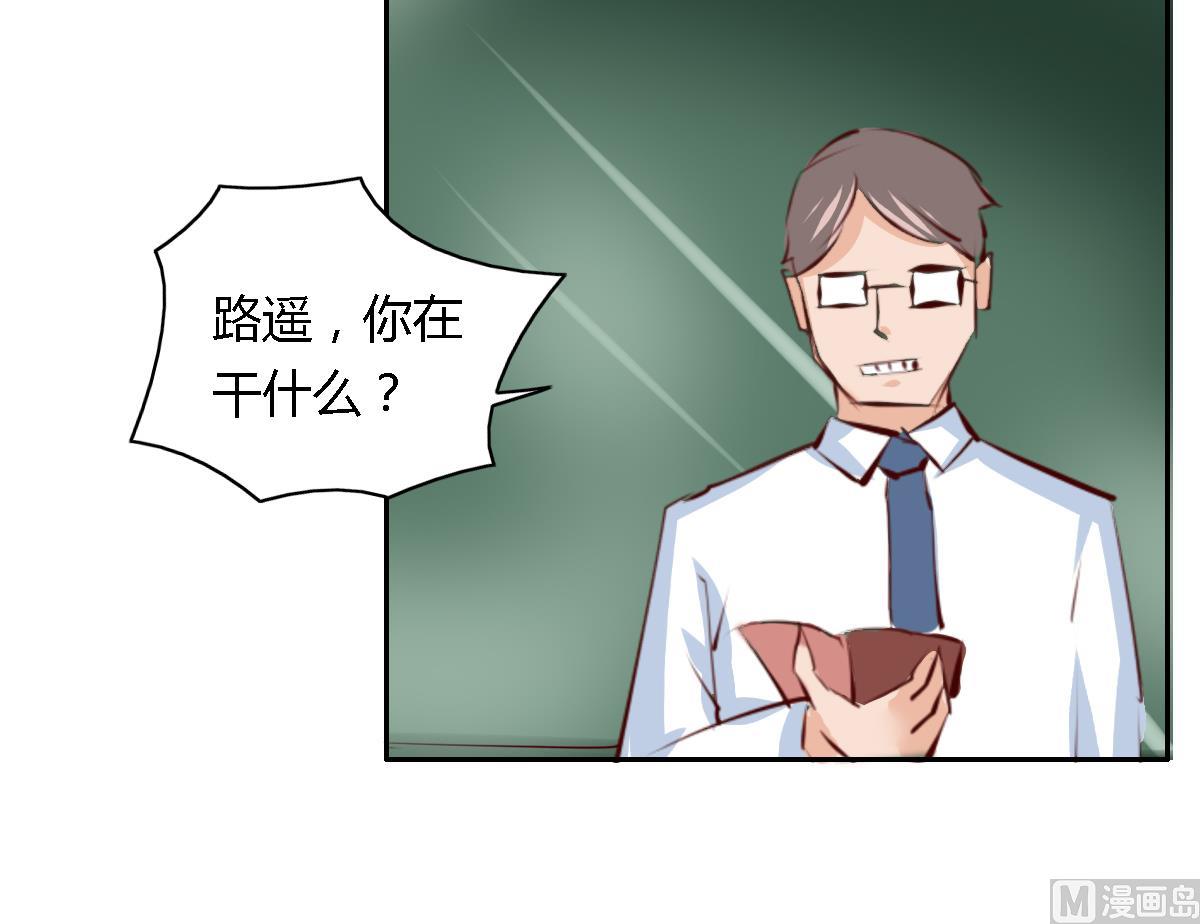 第36话 是，很讨厌-第41话