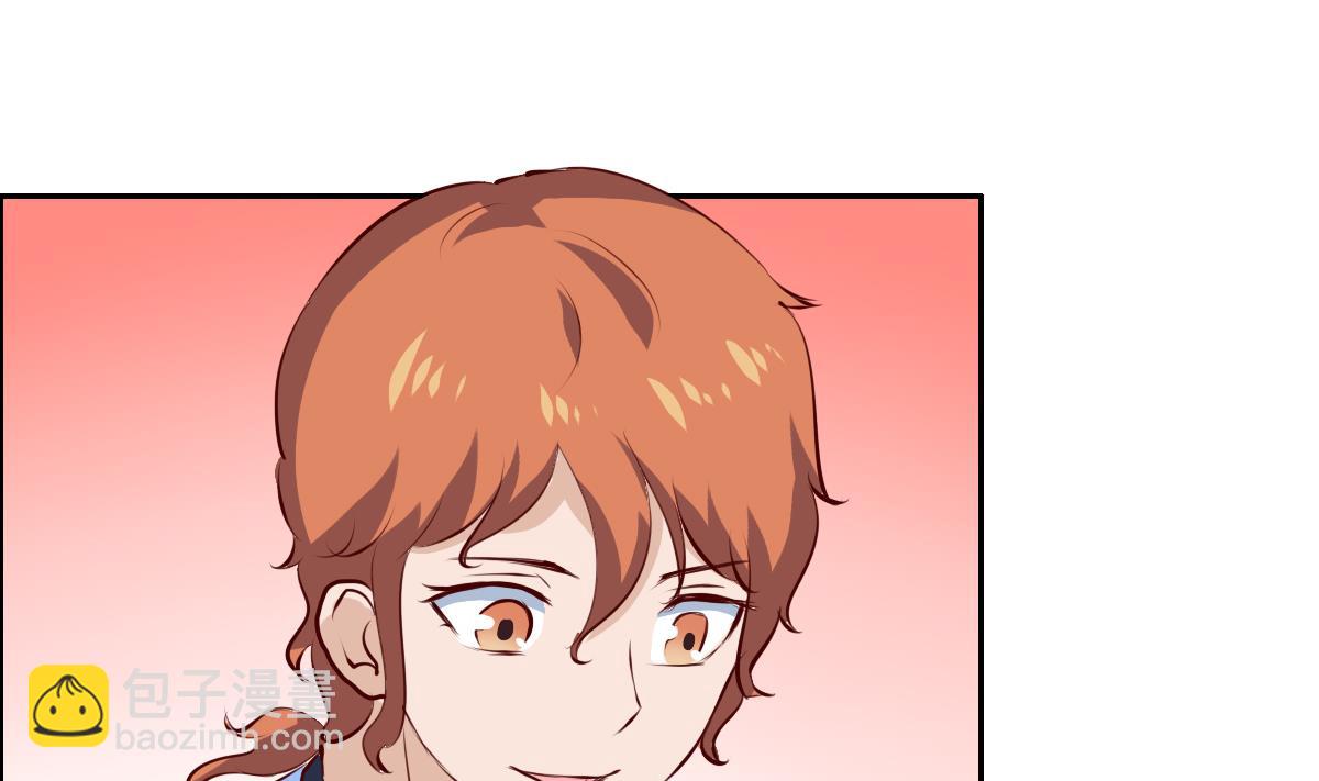 第36话 是，很讨厌-第41话