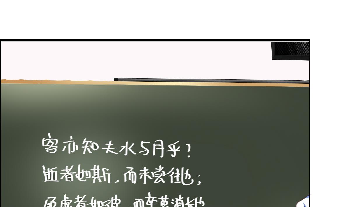 第36话 是，很讨厌-第41话