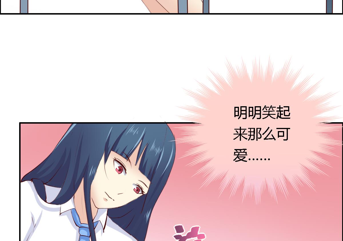 第36话 是，很讨厌-第41话