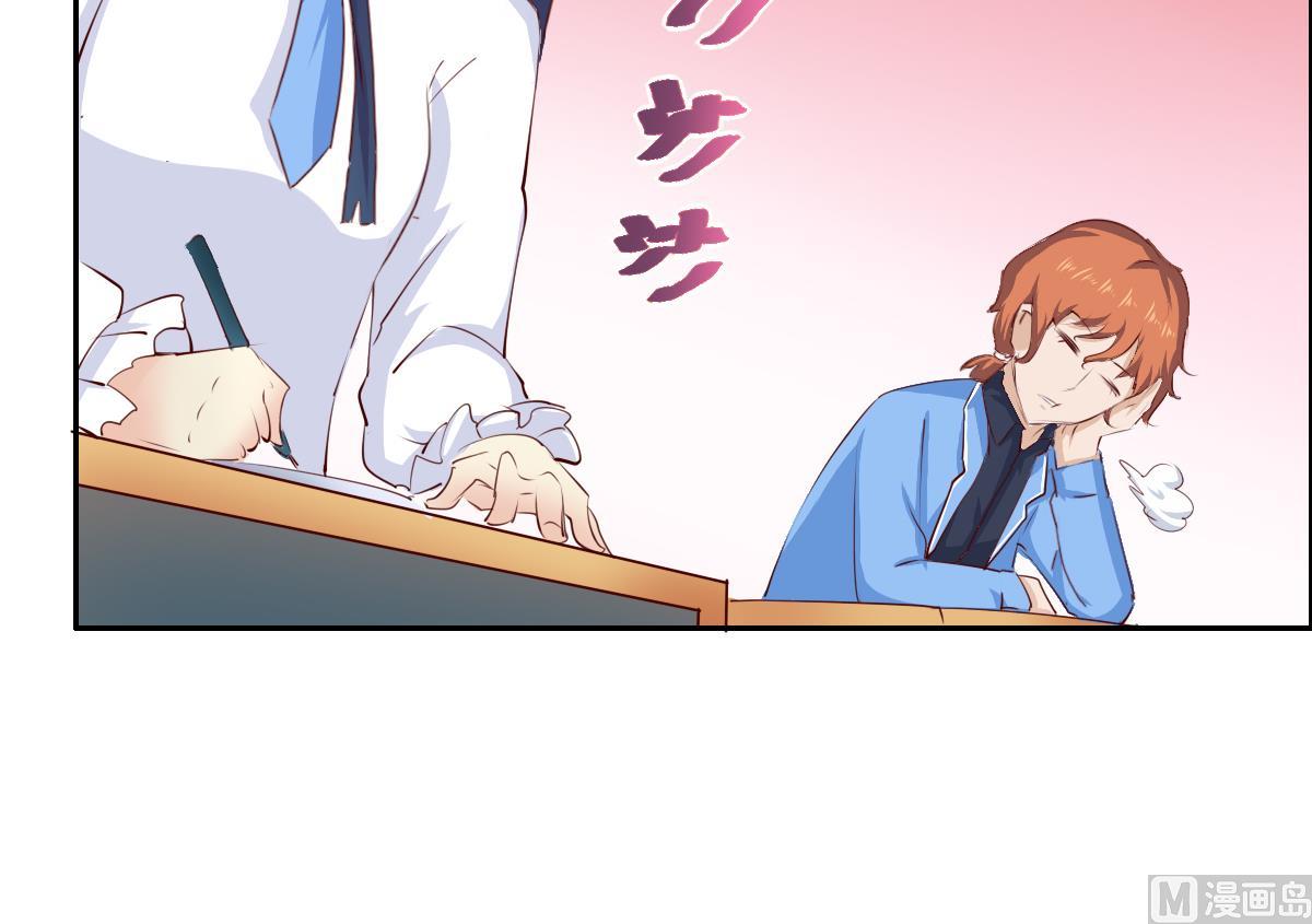 第36话 是，很讨厌-第41话