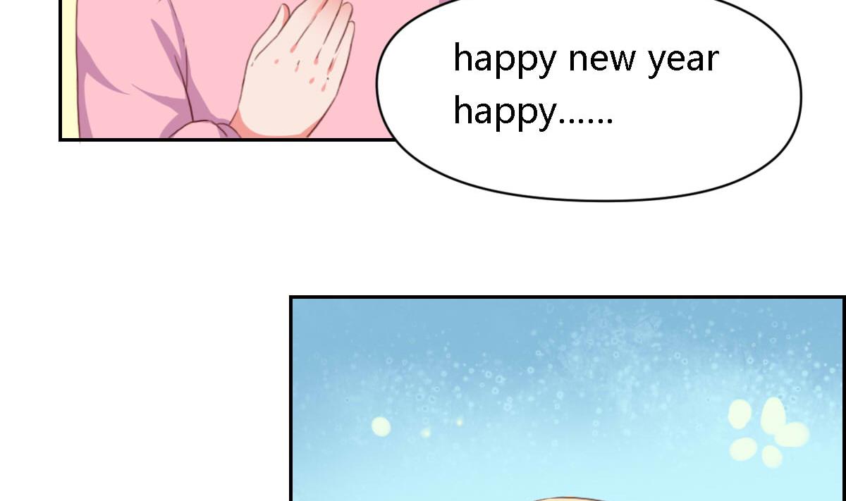 新年番外-第43话