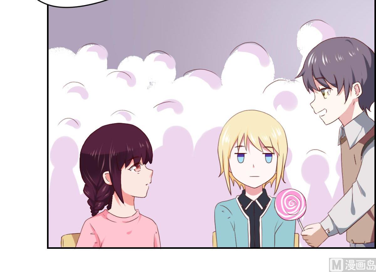 新年番外-第43话