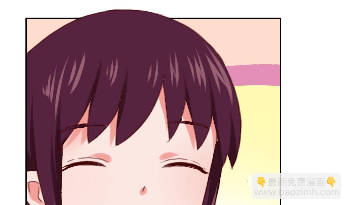 新年番外-第43话