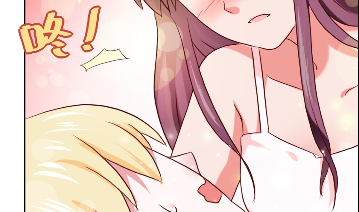 新年番外-第43话