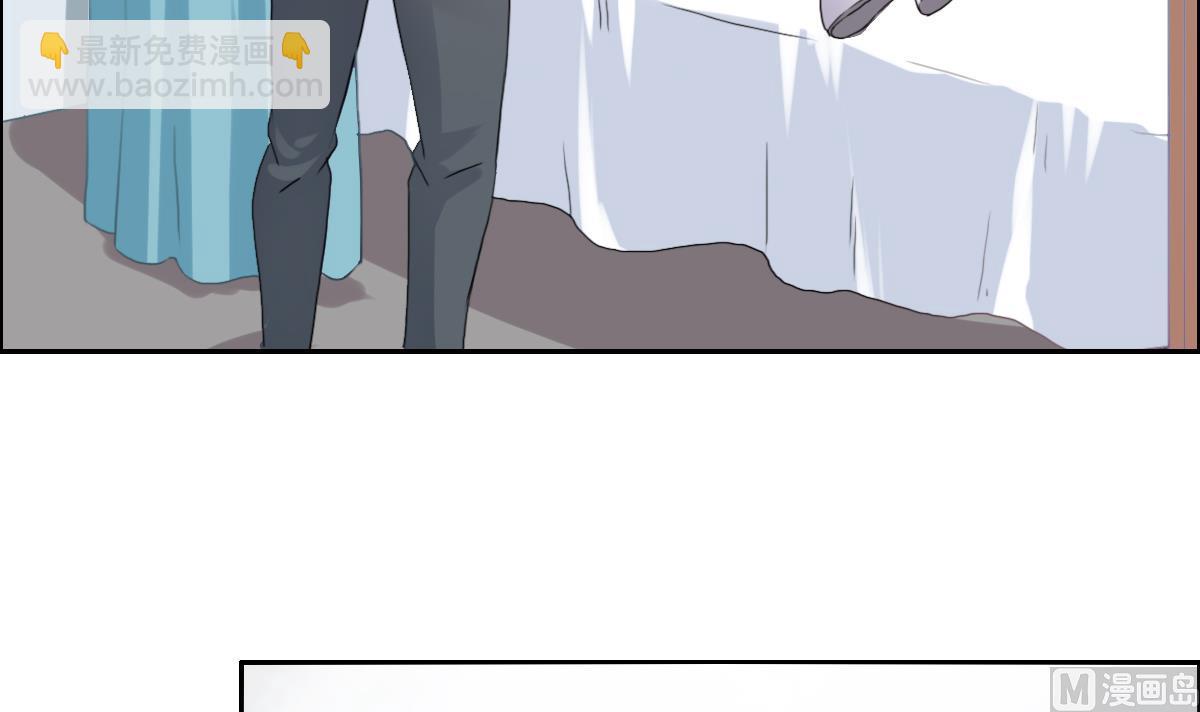 第39话 不是你想的那样的-第45话