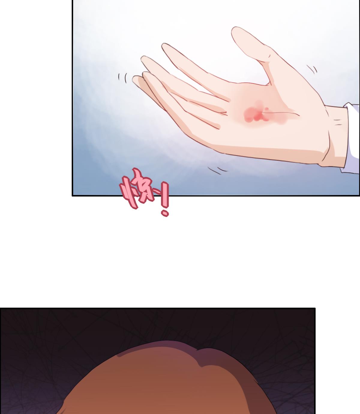 第39话 不是你想的那样的-第45话