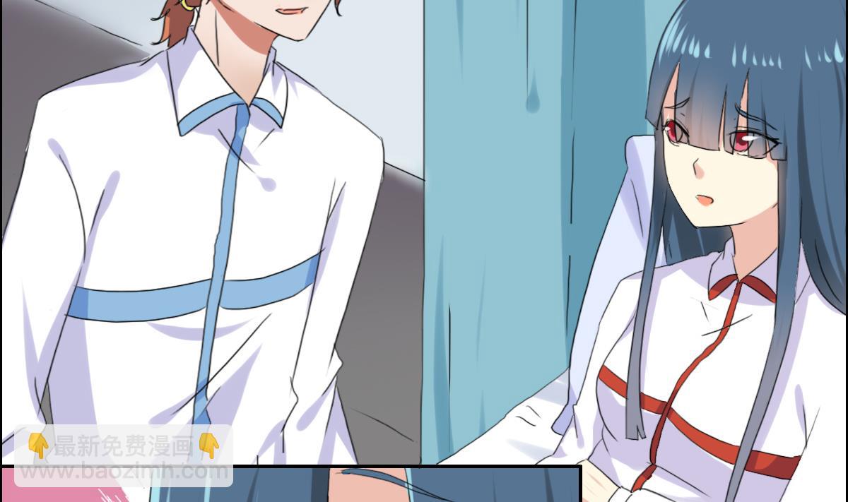 第39话 不是你想的那样的-第45话