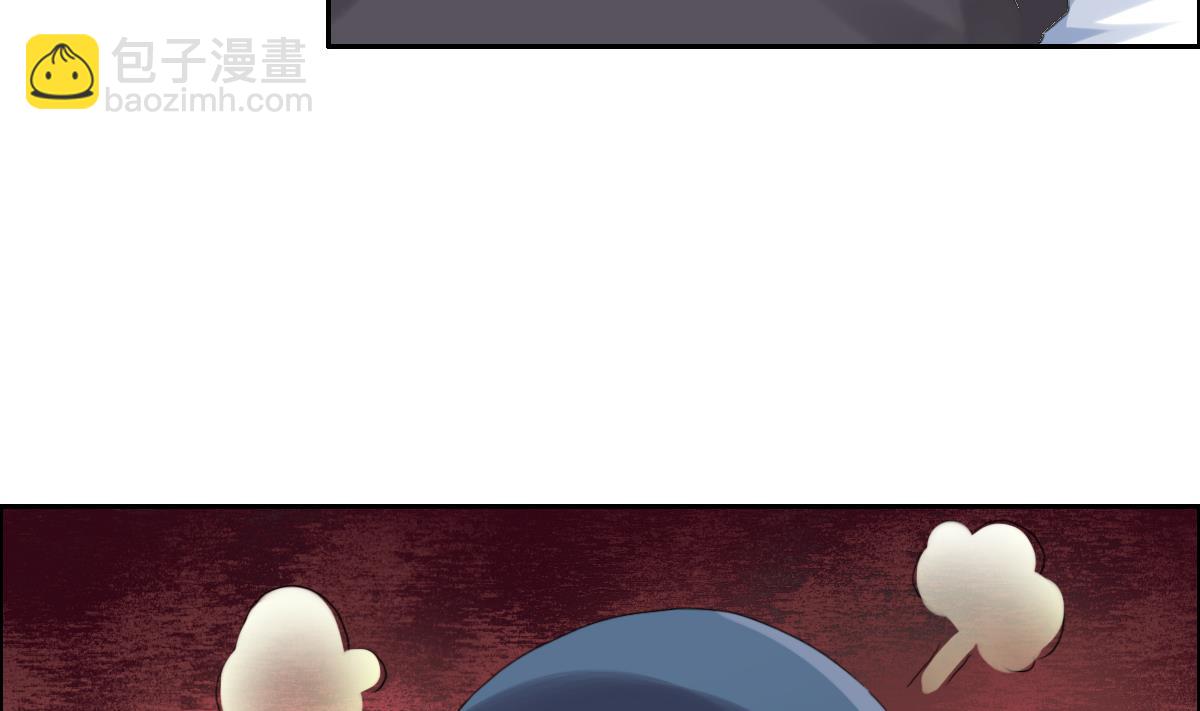 第39话 不是你想的那样的-第45话