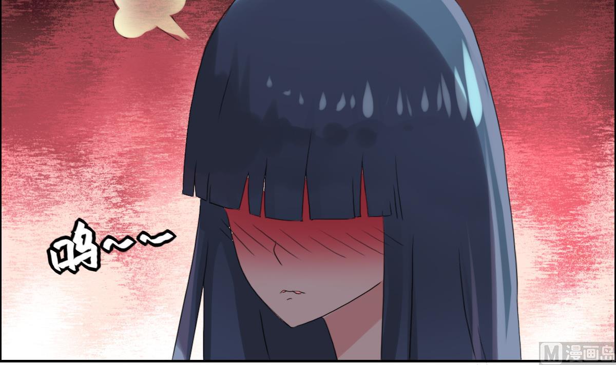 第39话 不是你想的那样的-第45话