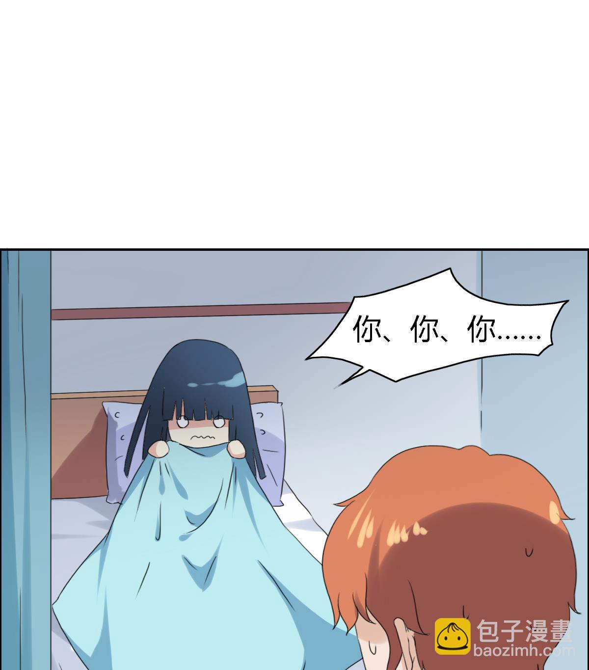 第39话 不是你想的那样的-第45话