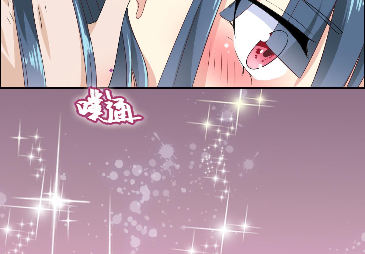 第41话 措不及防的地咚~-第47话