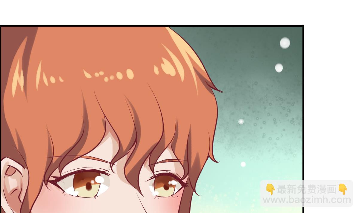 第43话 这辈子我想好好珍惜你-第49话