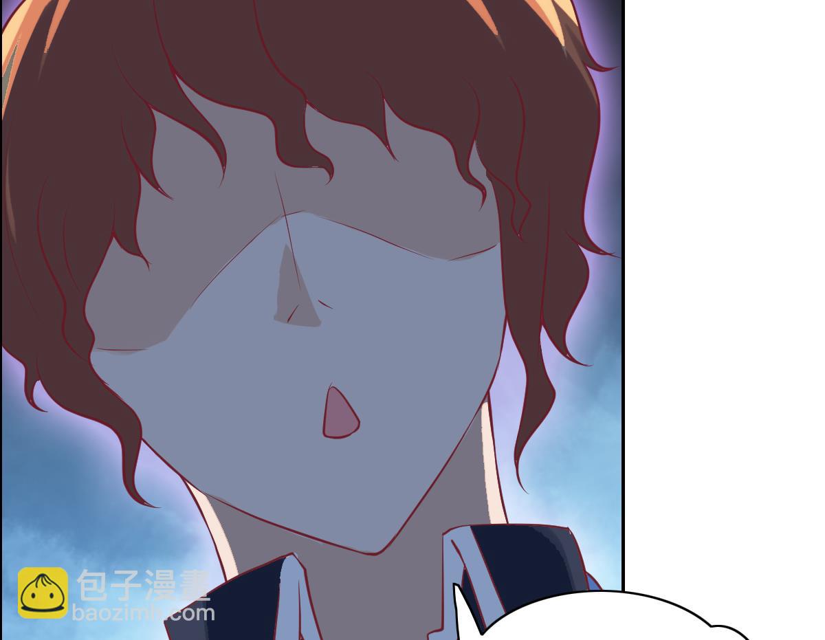 第43话 这辈子我想好好珍惜你-第49话