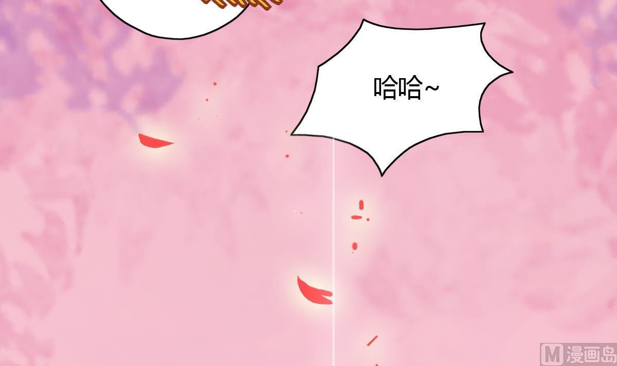 第43话 这辈子我想好好珍惜你-第49话