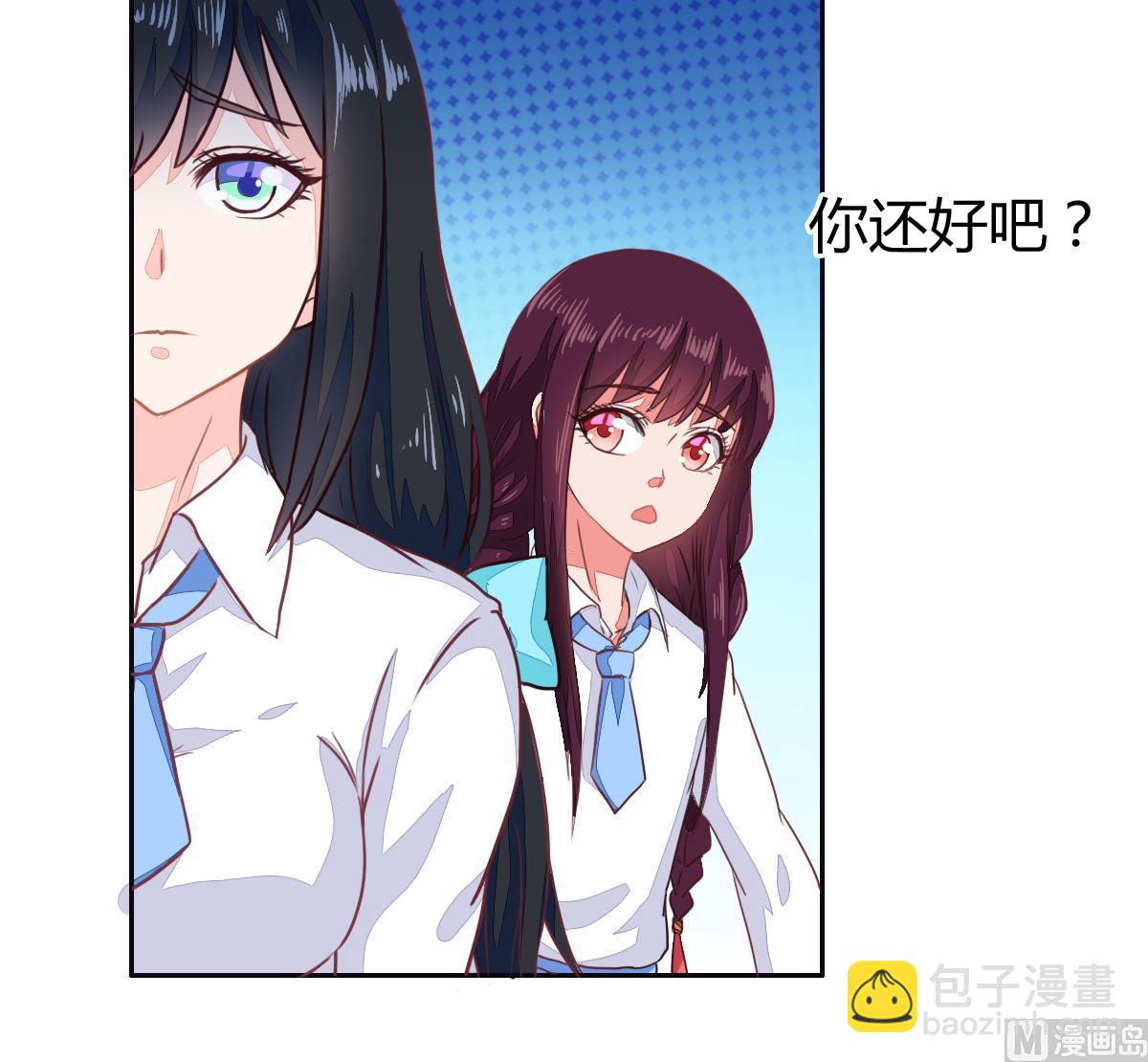 第4话 苏小小的新目标-第7话