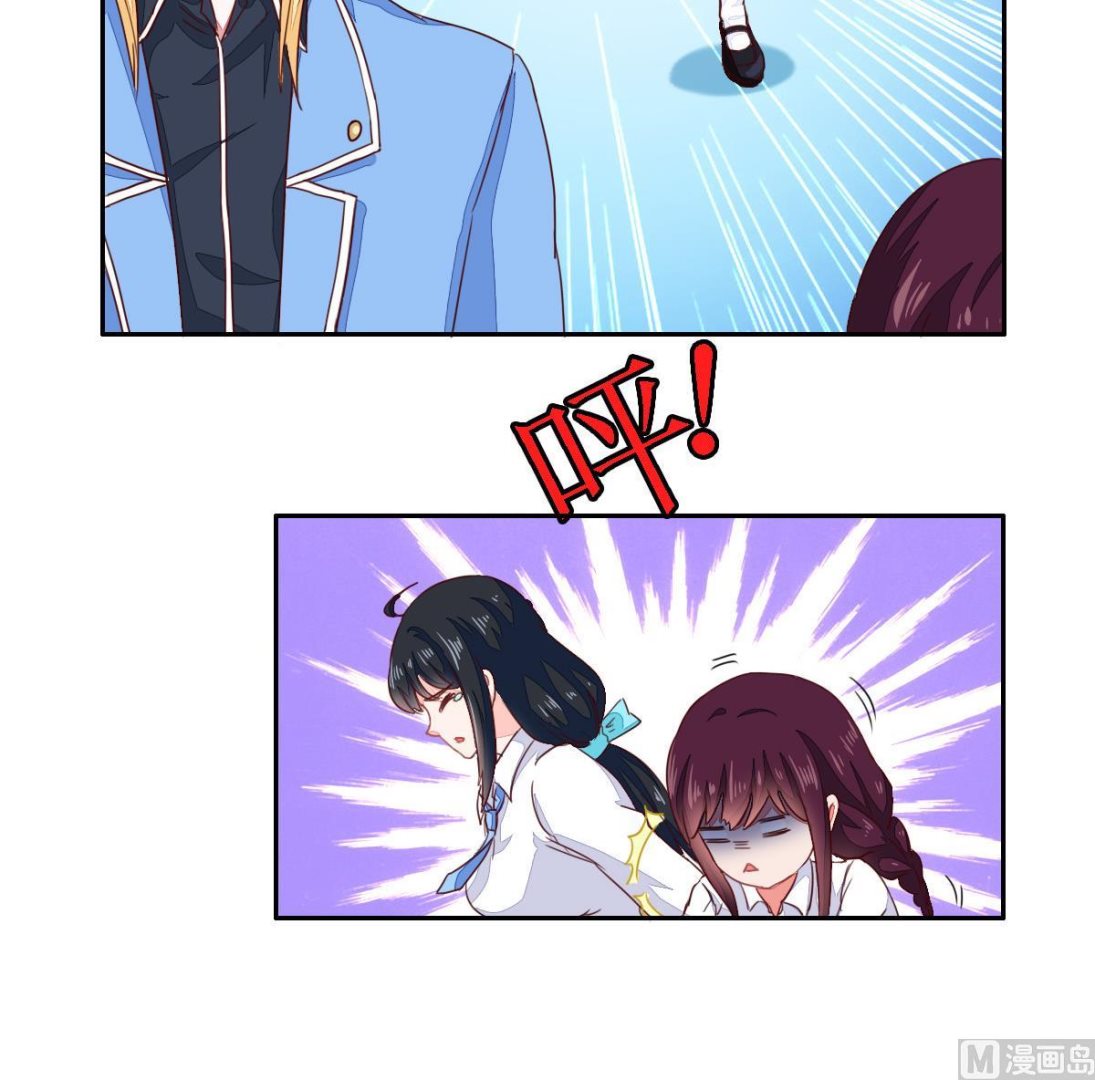 第4话 苏小小的新目标-第7话