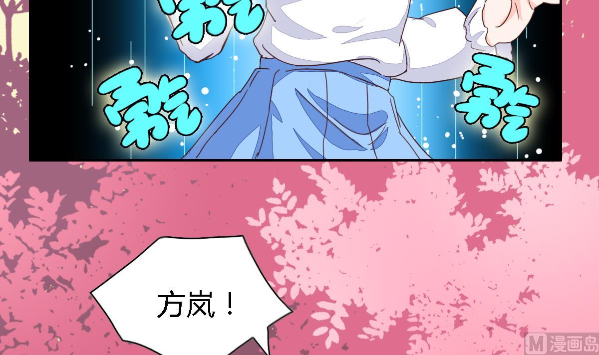 第6话 反派竟然是兔耳-第9话