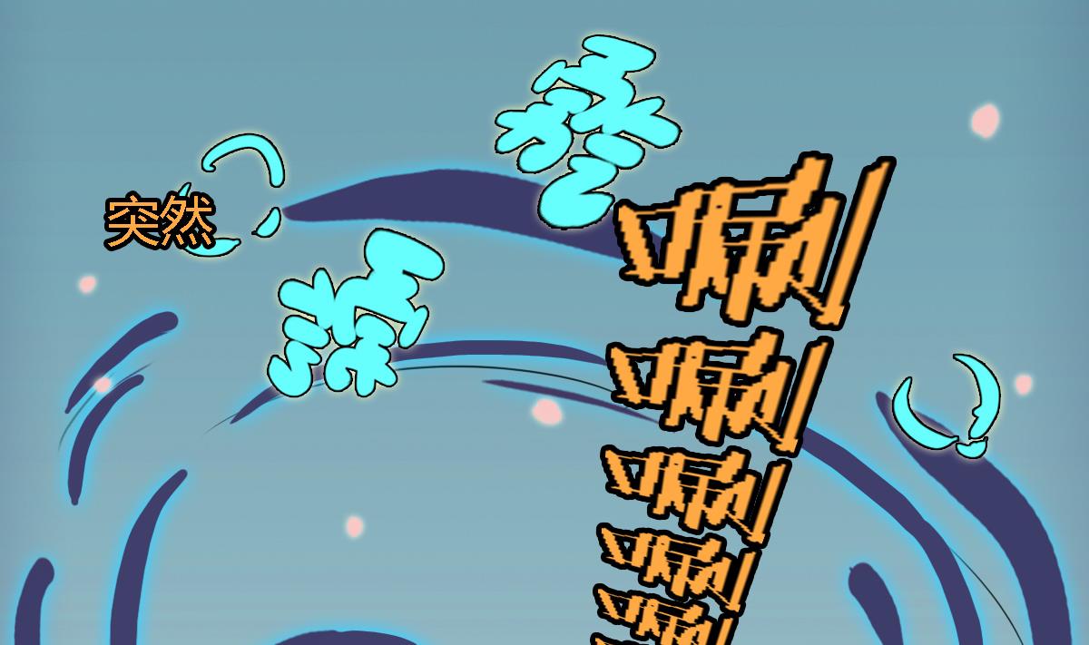 第6话 反派竟然是兔耳-第9话