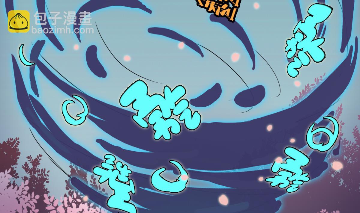 第6话 反派竟然是兔耳-第9话