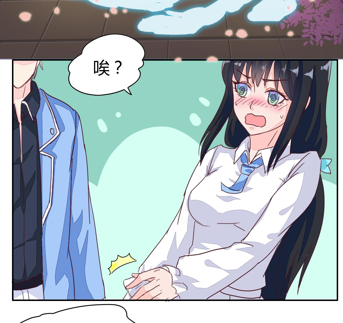 第6话 反派竟然是兔耳-第9话