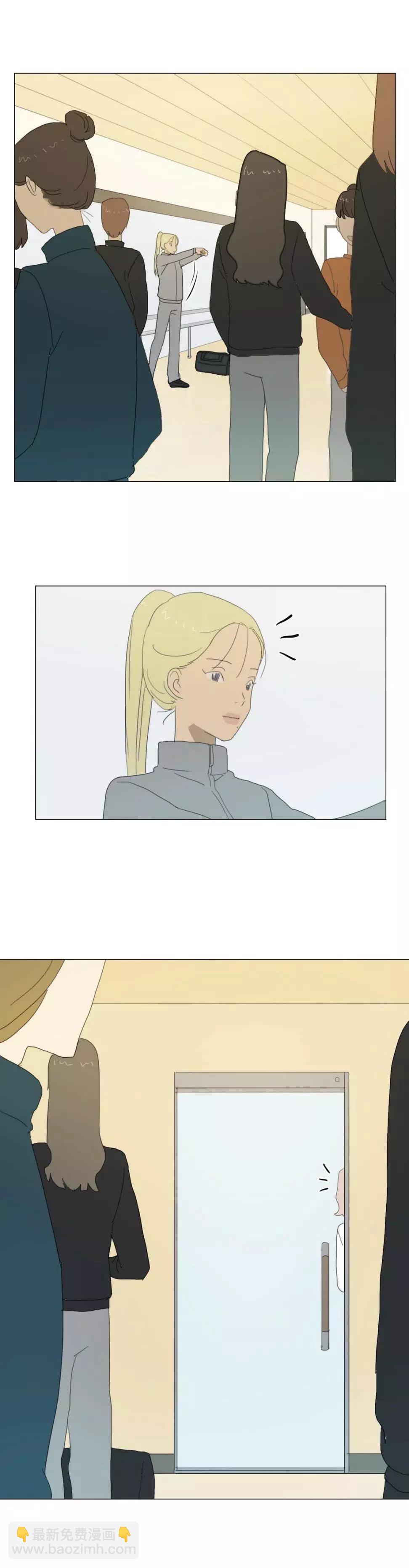 小花 - 第09話 - 1