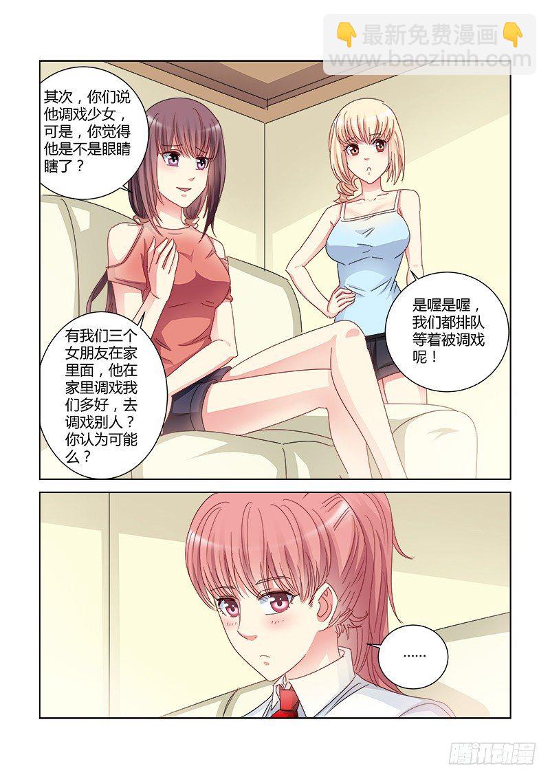第403话-第399话