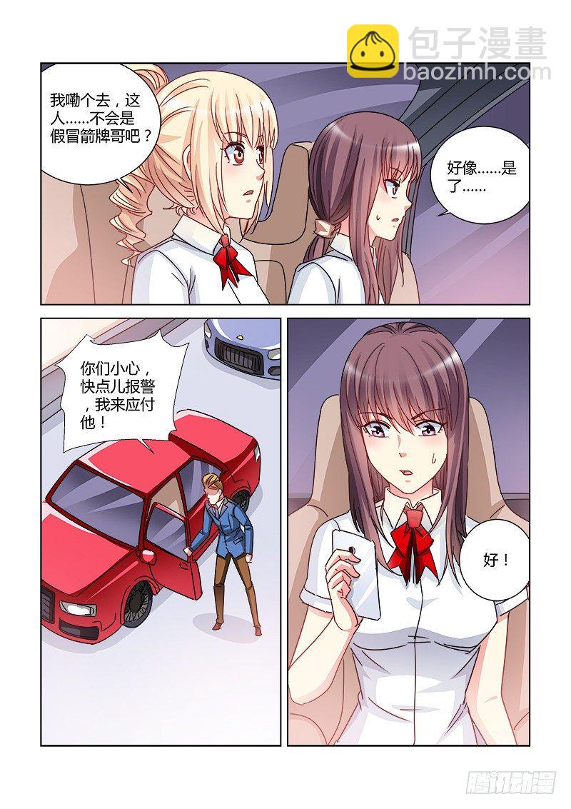 第407话-第403话