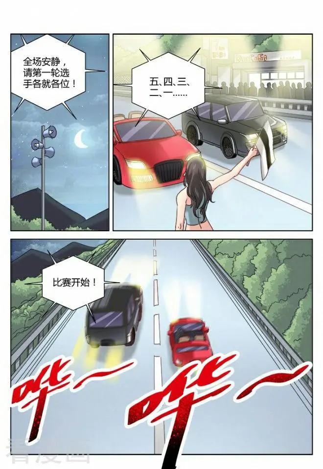 第321话-第321话