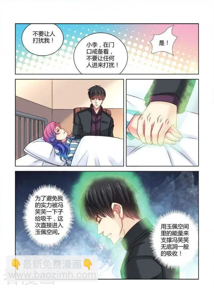第335话-第335话