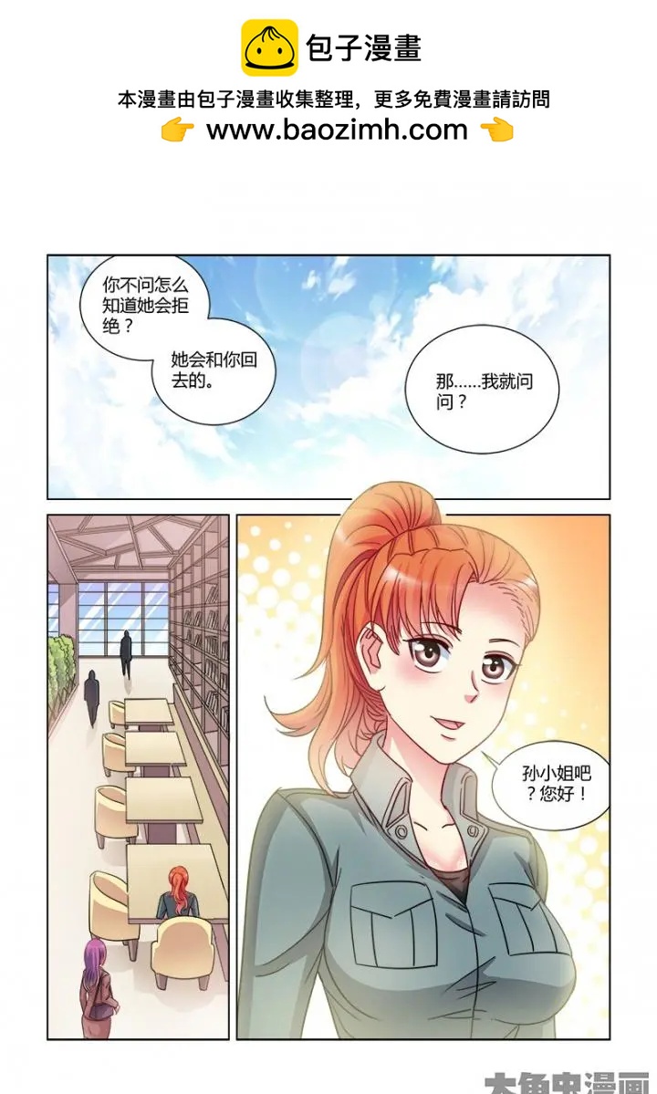 第375话-第375话