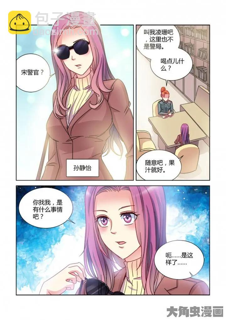 第375话-第375话